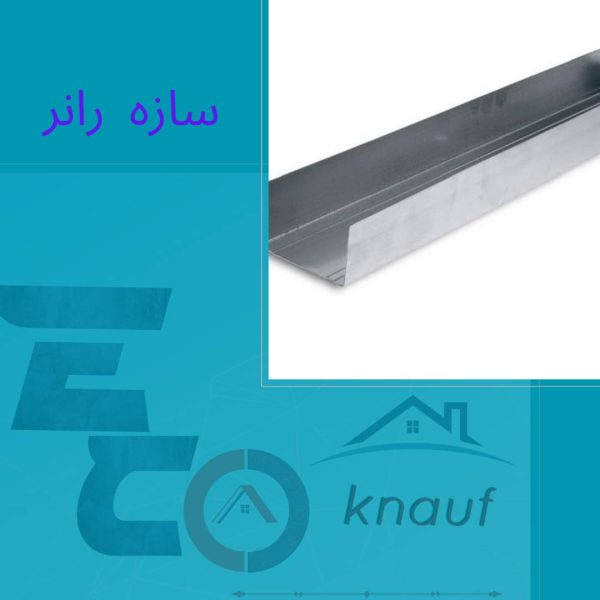پروفیل گالوانیزه رانر 100