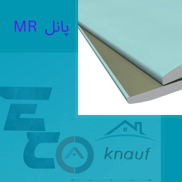 پانل گچی MR